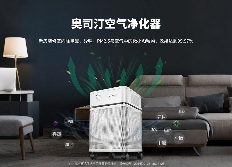 如何判斷家中甲醛是否超標(biāo)？有哪些可靠的檢測(cè)方法？